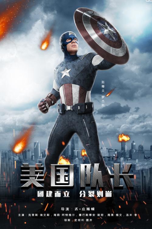 洛拉斯学院文凭毕业证作假
